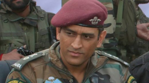 Indian Cricketers Who Have Government Job