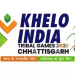 Khelo India Tribal Games 2026