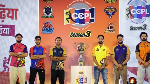 Chhattisgarh Cricket Premier League 2026 Teams